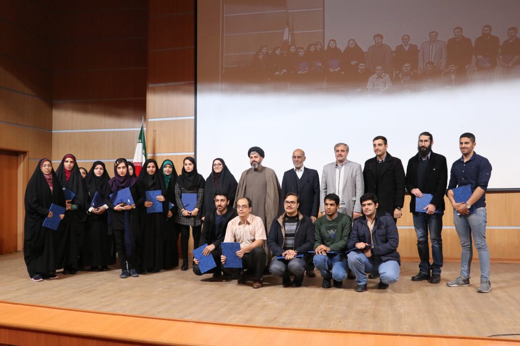 برگزاری مراسم روز دانشجو و تجلیل از برگزیدگان علمی-فرهنگی دانشگاه خوارزمی