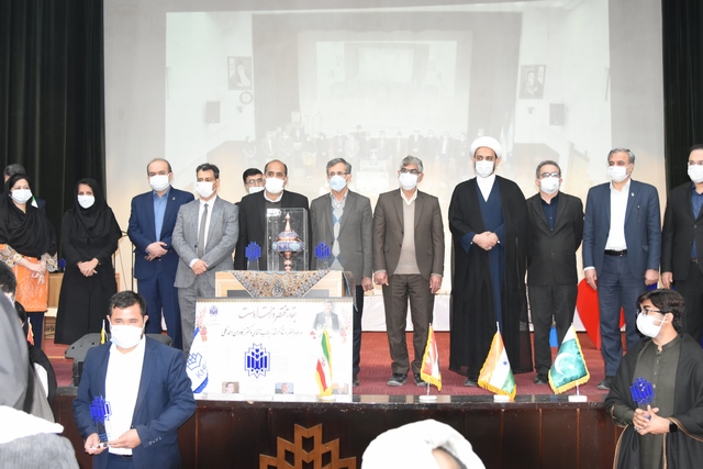برگزاری چهارمین جشنواره روز بین الملل دانشگاه با حضور حجت الاسلام و المسلمین آقا تهرانی