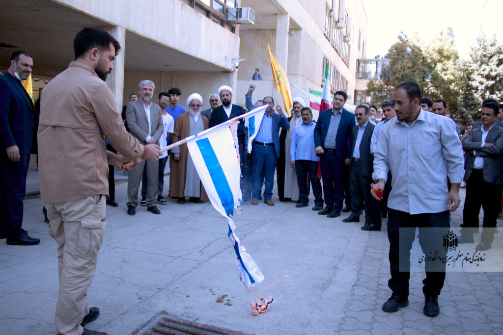 تجمع اعتراضی در دانشگاه در پی حملات وحشیانه رژیم صهیونیستی به مردم مظلوم غزه